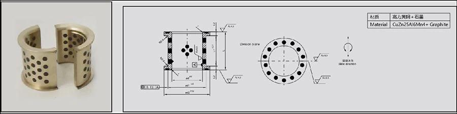 JZW Oilless Bearing Bushing