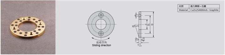 JTW Self Lubricating Oilless Thrust Washer